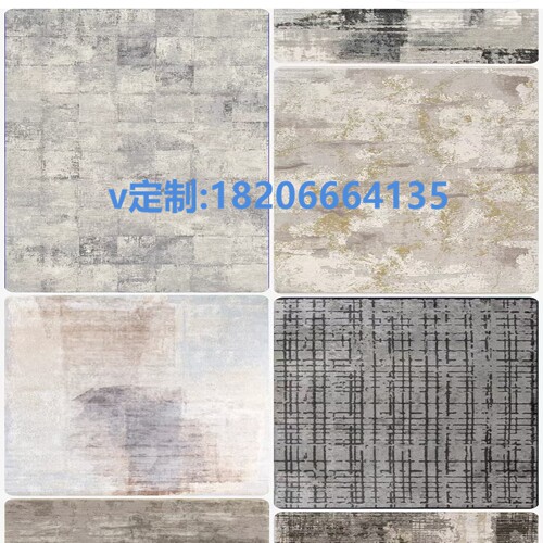 商务地毯 方块毯 方形地毯 印花地毯定做 阻燃防火A1B1酒店办公楼