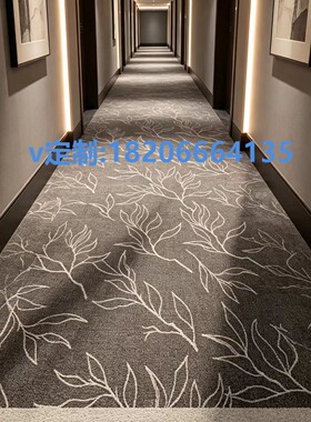 专业定制办公写字楼办公室地毯 地板 壁纸 窗帘  加阻燃防火a1b1