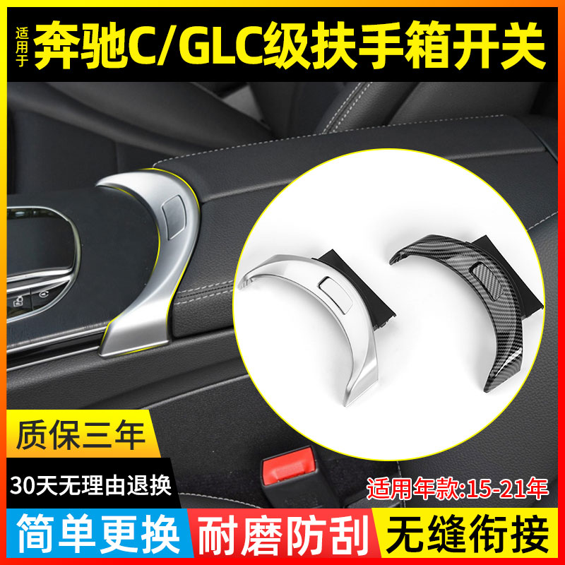 全新改良材质不再掉漆