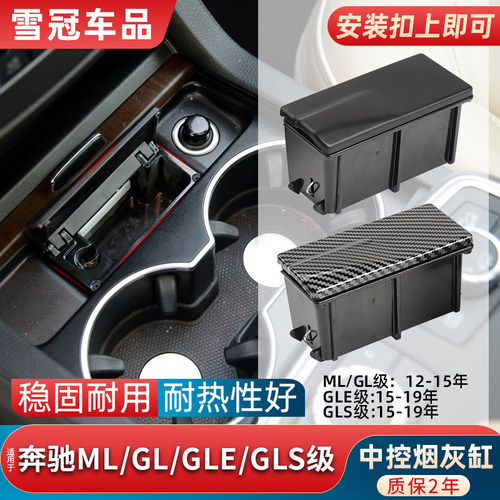 稳固耐用耐热性好质保3年