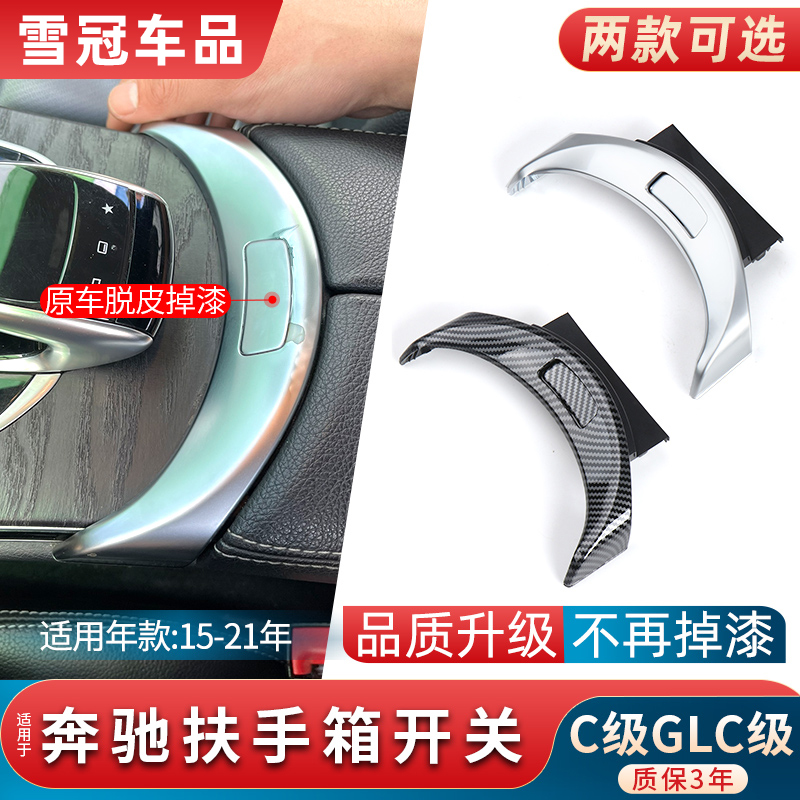 品质升级不再掉漆质保3年