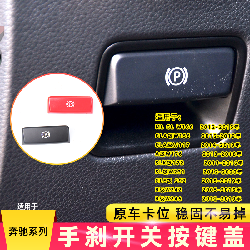 品质保证、质量无忧