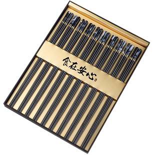 客满多金富玉汉白玉合金筷10双装筷子  设乡味