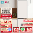 M342BE17 自由组合随需而变 二门冰箱 玉石白 344升嵌入式