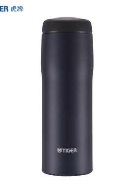 虎牌日本原装进口MJA-B048（AN）不锈钢双层保温杯藏蓝色设乡味