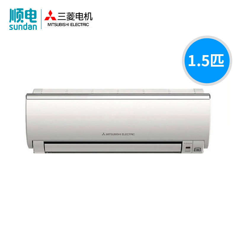 三菱电机ZFJ系列1.5匹新能效龙骨马达 全域慧眼 变频冷暖挂式空调|ruв категории большой бытовой техники, кондиционер - от Buy2taobao.com для оказания профессиональной услуги покупки агента Taobao