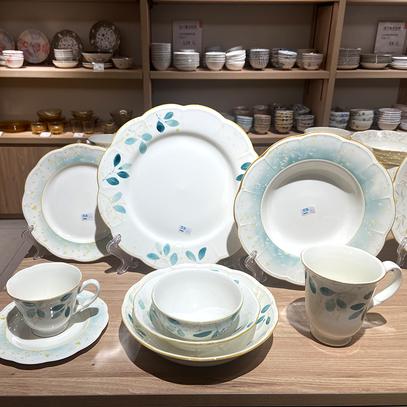 FA-FOOTED MUG橄榄园系列/郁金香系列/叶韵系列餐具散件 设乡味