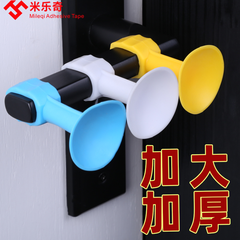 多色可选免打孔门吸彩色