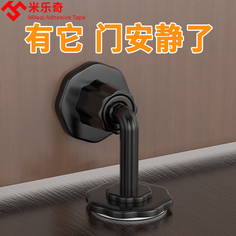 创意门挡防撞门塞顶门阻门器门档门阻防风门楔子挡门器防撞缓冲