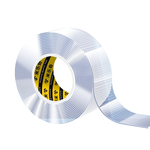 痛包diy材料装饰物谷子展示框扎包扎板吧唧谷美卡套亚克力纳米胶