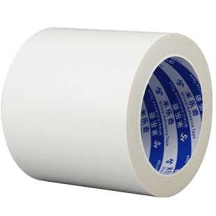 吨包修补胶带高粘加厚吨袋破洞修复太空集装袋专用连接白色单面布基胶布编织袋蛇皮口袋防水补漏强力抗拉伸