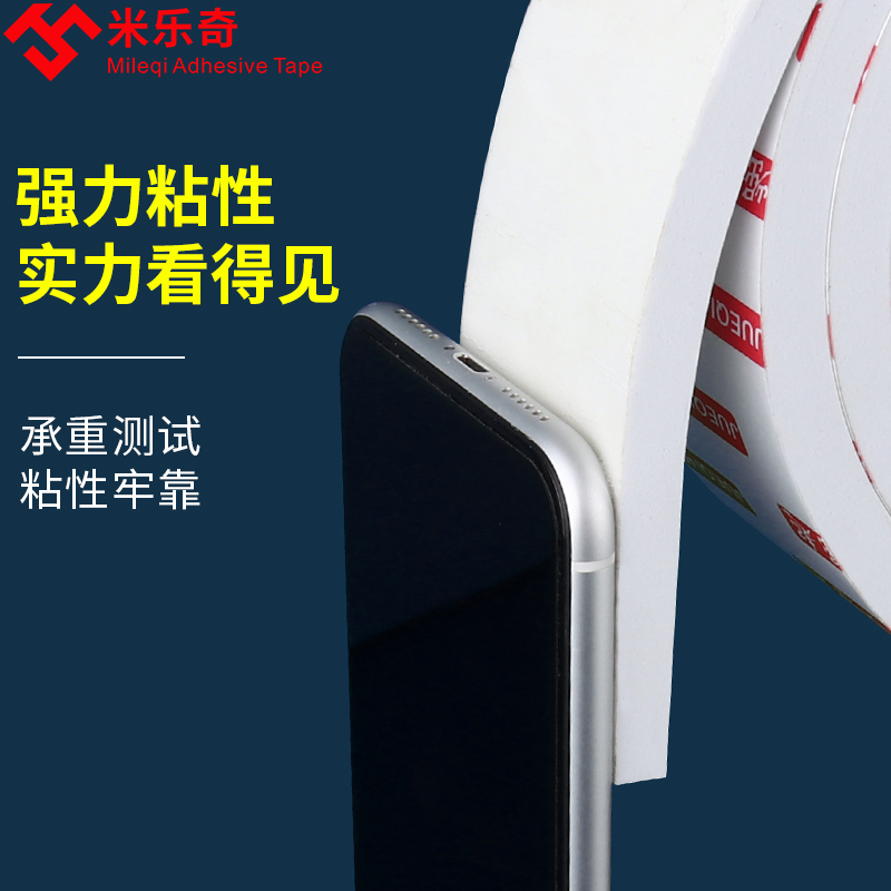 băng keo xốp 2 mặt Băng xốp trắng EVA Dày Dày Mạnh mẽ Chống dính Vật nặng Câm tiếng Đệm cách âm Chống va chạm Niêm phong Cửa sổ Khoảng trống Chống gió và chống bụi Độ nhớt cao Không thấm nước Chịu mài mòn 2-3-5-10MM Dày đen băng dính xốp xanh 	băng keo mút xốp	
