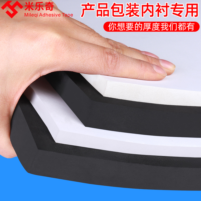 Vật liệu xốp EVA mật độ cao 38 sản phẩm lót bao bì tùy chỉnh chống va chạm và hấp thụ sốc tấm bọt xốp eva tấm đệm chân cố định chống trượt cách âm và giảm tiếng ồn Sản xuất tự làm băng xốp cuộn băng keo mút xốp 2 mặt 	băng keo mút xốp	