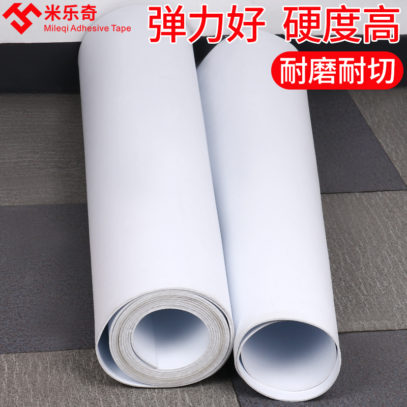 白色加厚eva泡棉材料激光口罩