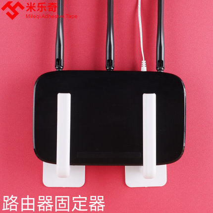 投影仪支架床头壁挂免打孔置物架wifi路由器机顶盒托盘投影机固定放置台桌面架子家用影院墙壁挂架胶贴无痕