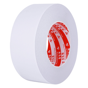 米乐奇强力油性双面胶带影楼相框粘布料专用墙面铭牌广告KT板固定高粘度无痕工业用印刷透明双面胶带对联春联