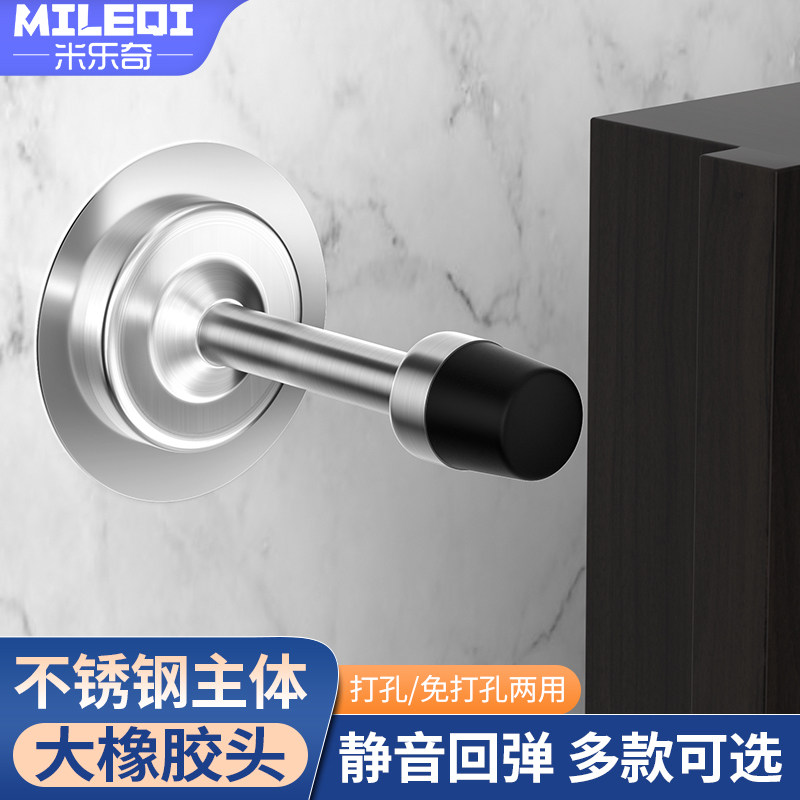 免打孔不锈钢加长门档家用门吸门顶卫生间门挡器门碰防撞门阻神器_虎窝淘