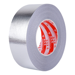 玻纤铝箔胶带油烟机管排烟管密封水管管道保温耐热阻燃防水防晒耐高温锡纸工业胶布冷缠带防腐加长加厚50米