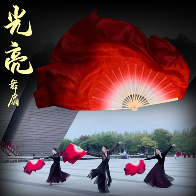 光亮大红酒红色真丝古典风