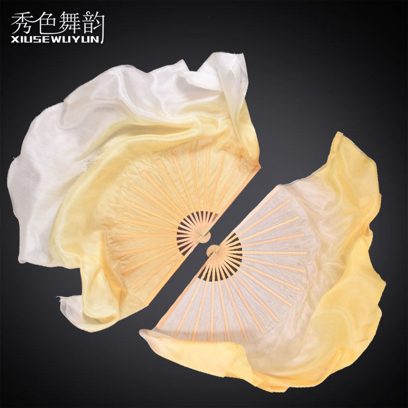 舞蹈扇子跳舞扇双面加长古典舞跳舞道具金色广场舞秧歌长绸扇儿童