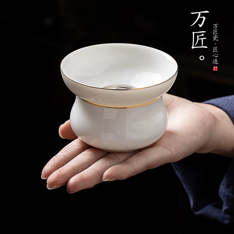 Сервиз для чая из белого фарфора с овечьей жирной текстурой Tenmaker Dehua, набор для заваривания чая с разделением фильтра, семейный набор чайной церемонии гунфу, чайный разделитель
