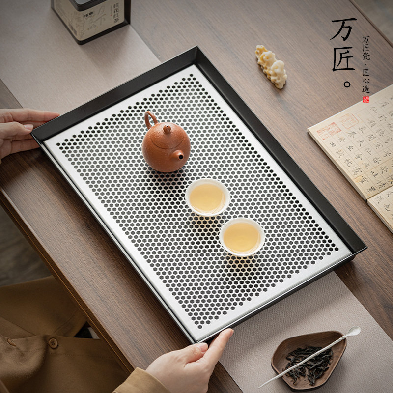 轻奢小型茶盘家用2025新款储水干泡茶盘便捷沥水茶台茶托盘蓄水盘