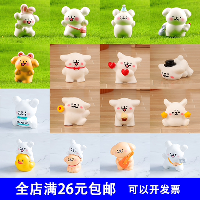 创意可爱线条小狗桌面小摆件