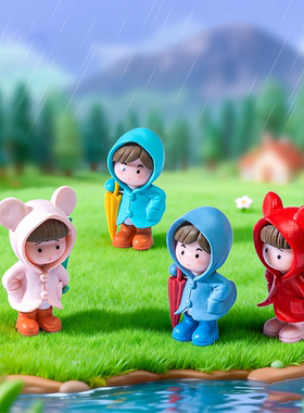 可爱雨衣雨伞情侣男女孩 盆景园艺桌面工位电脑治愈装饰品小摆件