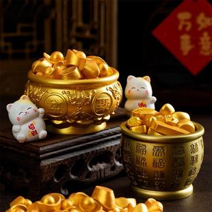 新年春节装饰招财运金色小摆件元宝如意聚宝盆百福缸金币金米瓜子