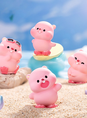 微景观卡通创意粉红小海狸公仔手办树脂工艺品车载桌面潮玩小摆件