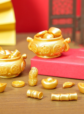 招财进宝场景装饰金色摆件 元宝金币花生竹节聚宝盆桌面小物件