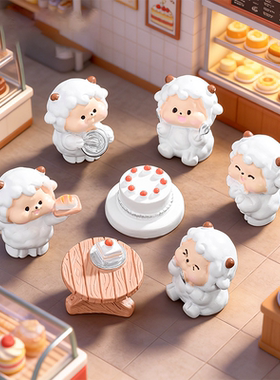 微景观摆件卡通可爱蛋糕店小羊公仔diy娃屋装饰品配件桌面小摆件