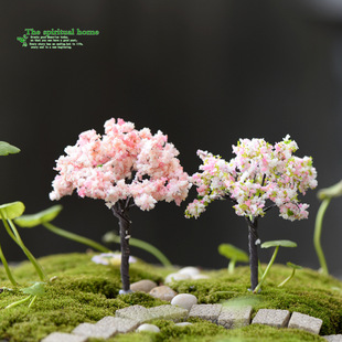 微缩娃娃屋DIY材料摆件 仿真樱花树小模型沙盘楼盘手工迷你景观树