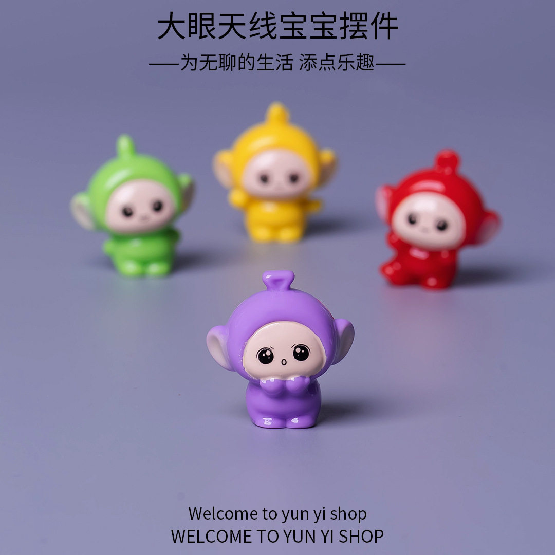 可爱天线宝宝摆件治愈情绪解压系公仔情绪稳定解压工位桌面小摆件图片