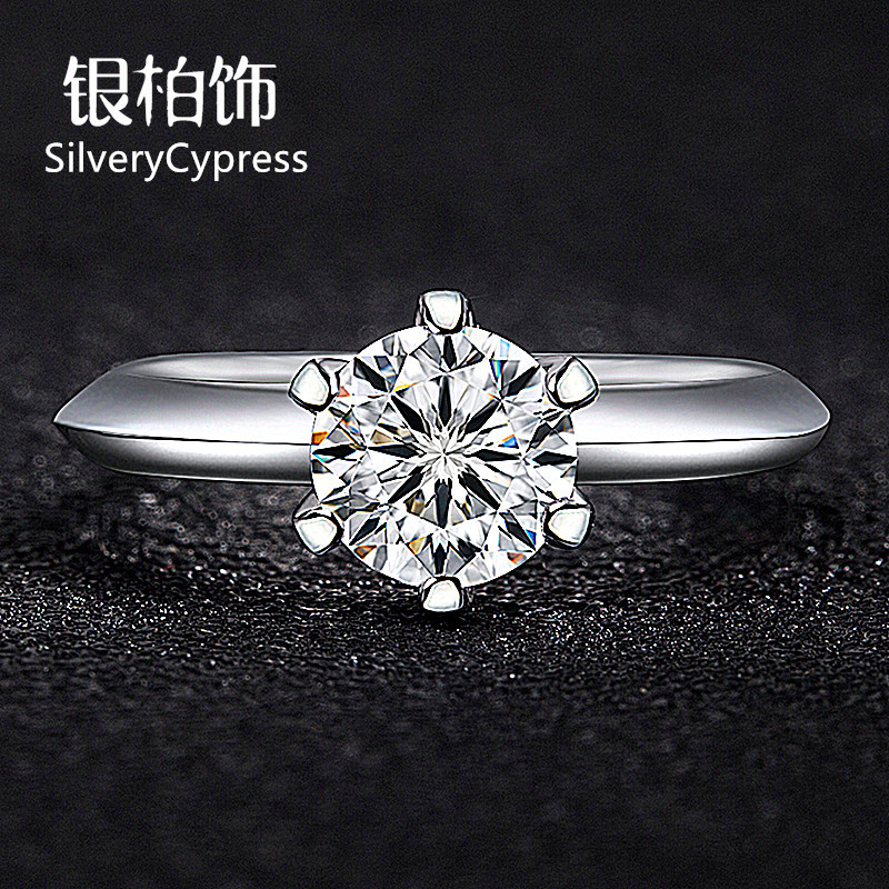 结婚交换戒指女莫桑钻戒仿真六爪一克拉闭口刻字求婚个性生日礼物