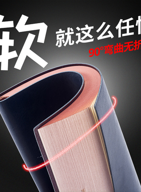 软皮笔记本定制小本子手账本A5工作办公会议记录本A6大学生加厚日记本B5便携随身皮面记事本刻字商务套装礼盒