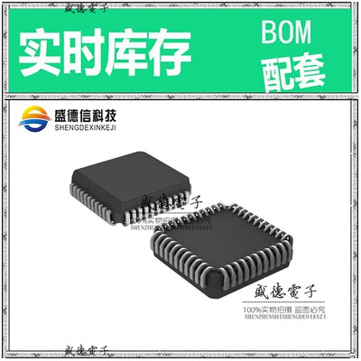 芯片配套 IC供应DS87C520-QNL/T&R  封装44-PLCC  价询价为准