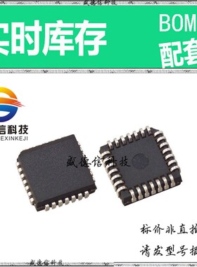 全新原装 出售 DP8573AV  封装24-QFN (4x4) 主芯片配套