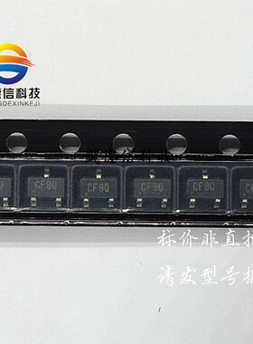 供应全新原装APE6809N-F ,主芯片配套