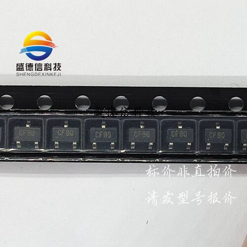 供应全新原装APE6809N-F ,主芯片配套