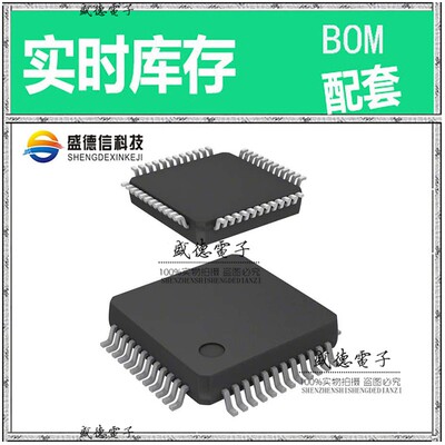 芯片配套 IC供应 R5F21346XJFP#U0  封装48-LFQFP  价询价为准