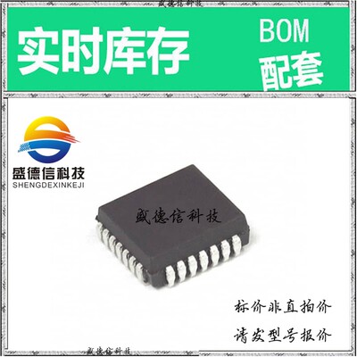 全新原装 出售 MC88915TFN160 ， 28-PLCC (11.51x11.51) ，主芯