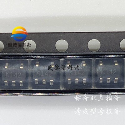 供应全新原装TSV631AILT ,主芯片配套