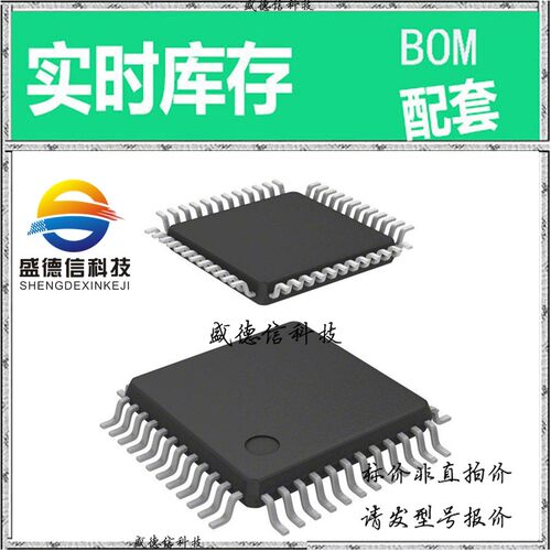 全新原装 出售 CDK3405CTQ48X  封装56-SSOP 主芯片配套