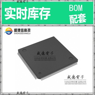 LQFP 芯片配套 216 封装 价询价为准 IC供应S6E2C38L0AGL2000A