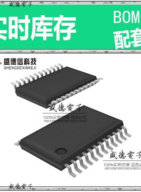 芯片配套 IC供应 MB95F654EPFT-G-SNE2  封装24-TSSOP 价询价为准