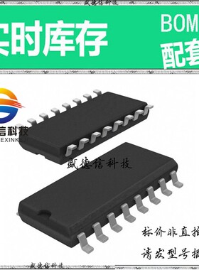 全新原装 出售 MC74HC4046AF ， 16-SOEIAJ ，主芯片配套