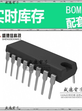 IC供应 配料ST7FLITES5Y0B6  封装 价询价为准