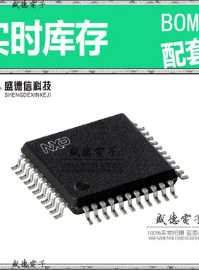 芯片配套 IC供应W78L058A24FL  封装 价询价为准