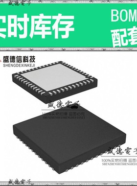 芯片配套 IC供应 CY9AF421KWQN-G-JNE2  封装48-QFN  价询价为准